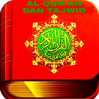 AL-QUR'AN (TANPA IKLAN) icône