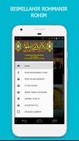Guru Zaini Bersholawat Terleng постер