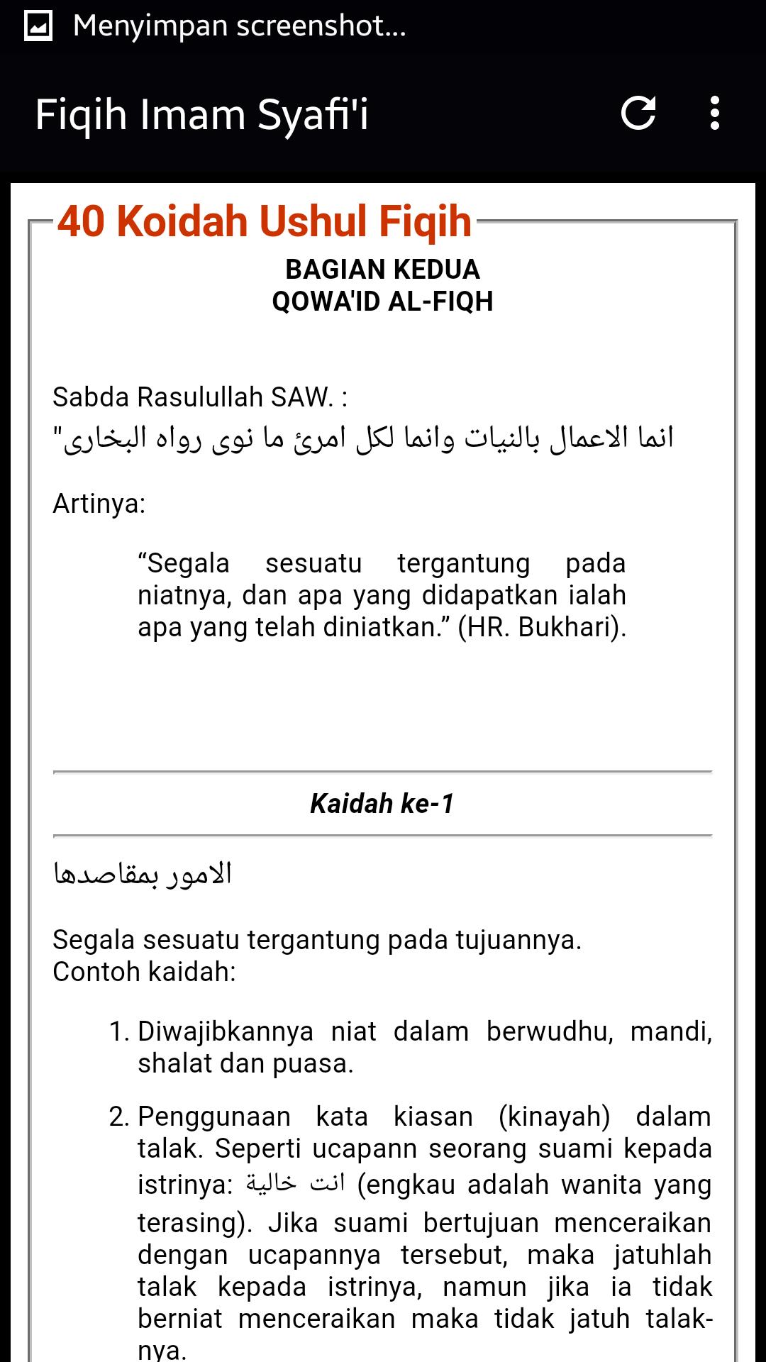 Terjemahan Kitab Aqoid Diniyah Juz 1 Pdf Lengkap | Gratis