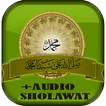 kumpulan bacaan sholawat