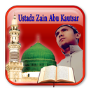 Murottal Ust Zain Abu Kautsar 2018 APK