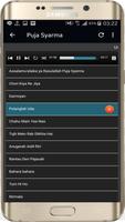 500+ Sholawat MP3 HD Lengkap स्क्रीनशॉट 1