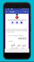 Al-Quran latin terjemah dan tajwid audio offline capture d'écran 3