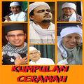 KUMPULAN CERAMAH PARA USTADZ