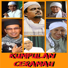 KUMPULAN CERAMAH PARA USTADZ icône