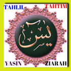 Yasin أيقونة