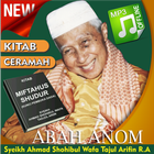 Abah Anom Ceramah & Kitab icon