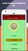 Puja Syarma OFFLINE تصوير الشاشة 3