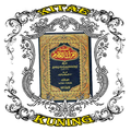 Kitab Kuning Aswaja Terlengkap