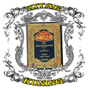Kitab Kuning Aswaja Terlengkap APK