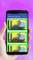 برنامه‌نما Sholawat Lengkap Guru Sekumpul (Offline) عکس از صفحه