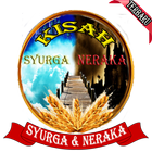 Kisah Syurga Dan Neraka Zeichen