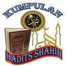 Kumpulan Hadits Shahih APK
