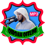 Lantunan Qiroah MP3 Merdu أيقونة