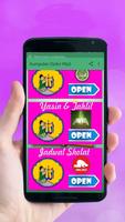 Kumpulan Dzikir MP3 Merdu Offline скриншот 2