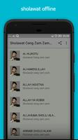 Sholawat ceng zam zam offline الملصق