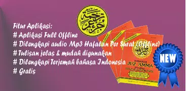 Juz Amma Terjemah Dengan Audio Lengkap