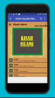Buku motivasi dan kisah islam capture d'écran 2