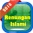 Kumpulan Renungan Islami Mp3 Offline icône