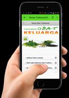 Pengobatan Alternatif & Modern Screenshot 2