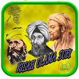 Kisah Ulama Sufi 2019 أيقونة