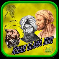 Kisah Ulama Sufi 2019 Cartaz