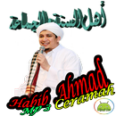 Ceramah Habib Ahmad Mp3 APK