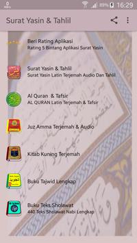 Android 用の Surat Yasin Latin Terjemah Audio & Tahlil 