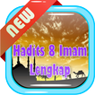 Kumpulan Buku Hadist Dari 8 Imam Lengkap 2018