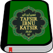 Tafsir Ibnu Katsir Bahasa Indonesia 30 Juz Lengkap