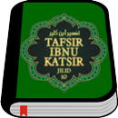 Tafsir Ibnu Katsir Bahasa Indonesia 30 Juz Lengkap APK