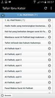 Tafsir Ibnu Katsir скриншот 3