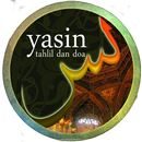 Surat Yasin Dan Ayat Kursi Len APK