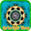 Qur'an Latin Warna Terjemahan Tafsir Ibnu Katsir