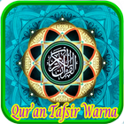 Qur'an Latin Warna Terjemahan Tafsir Ibnu Katsir simgesi