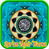 Qur'an Latin Warna Terjemahan Tafsir Ibnu Katsir أيقونة