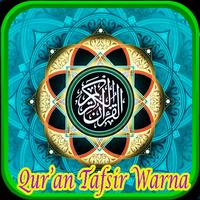 Qur'an Latin Warna Terjemahan Tafsir Ibnu Katsir gönderen