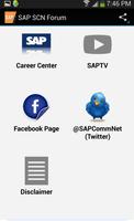 SAP SCN screenshot 1