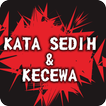DP Kata Sedih