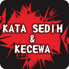 ikon DP Kata Sedih