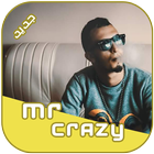 Mr Crazy 2018 আইকন