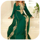 قفطان مغربي 2018 ícone