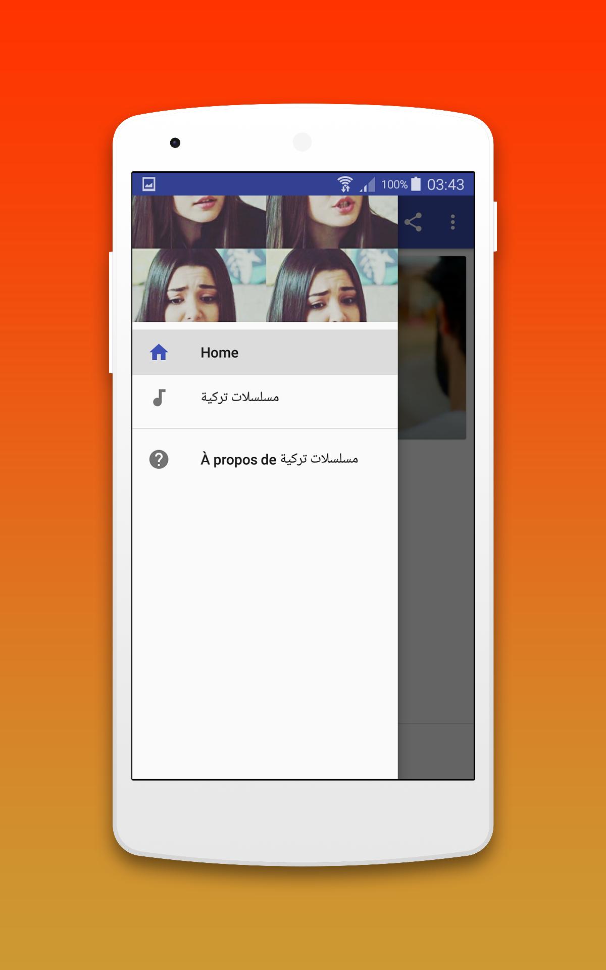 أغاني المسلسلات التركية بدون نت 2018 For Android Apk Download