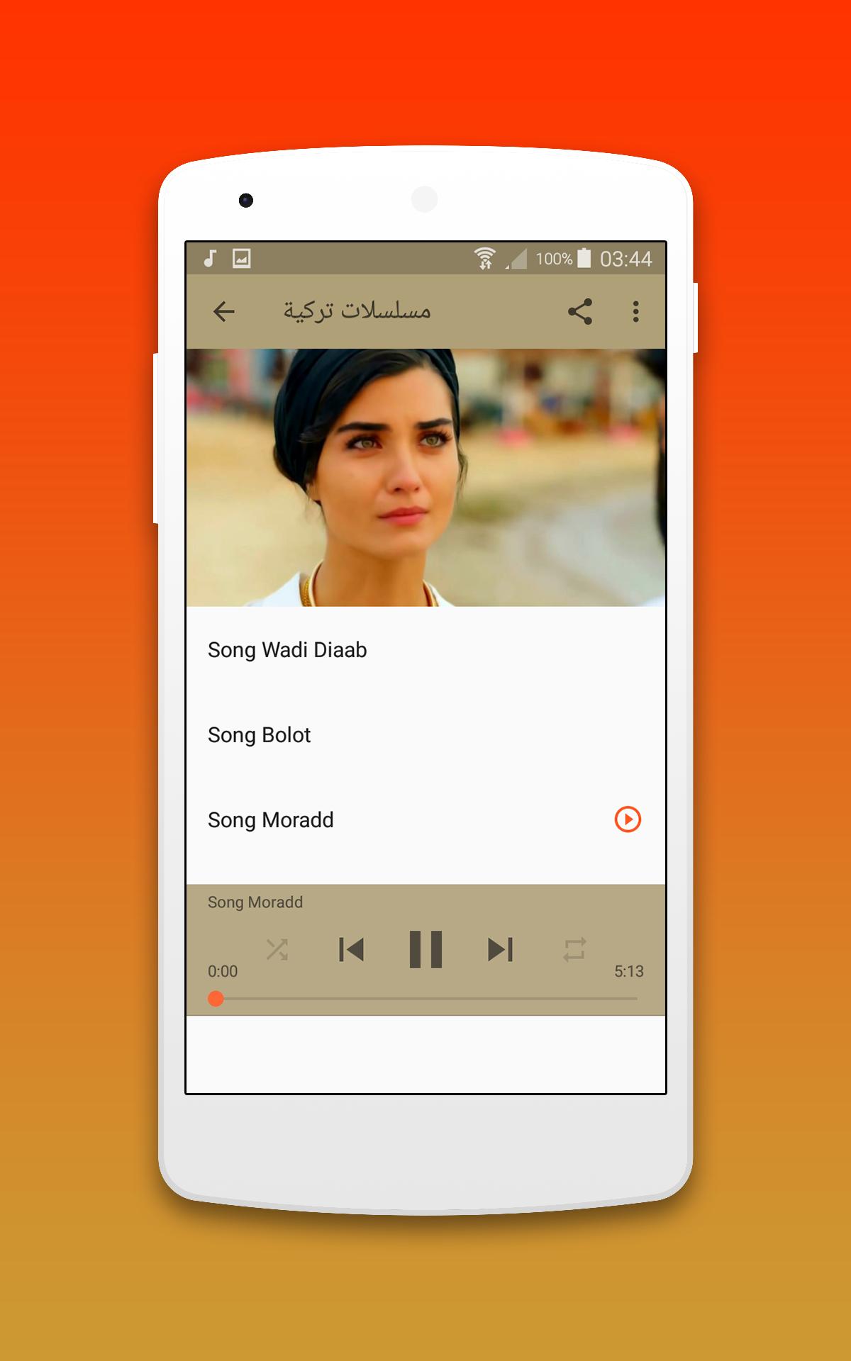 أغاني المسلسلات التركية بدون نت 2018 For Android Apk Download