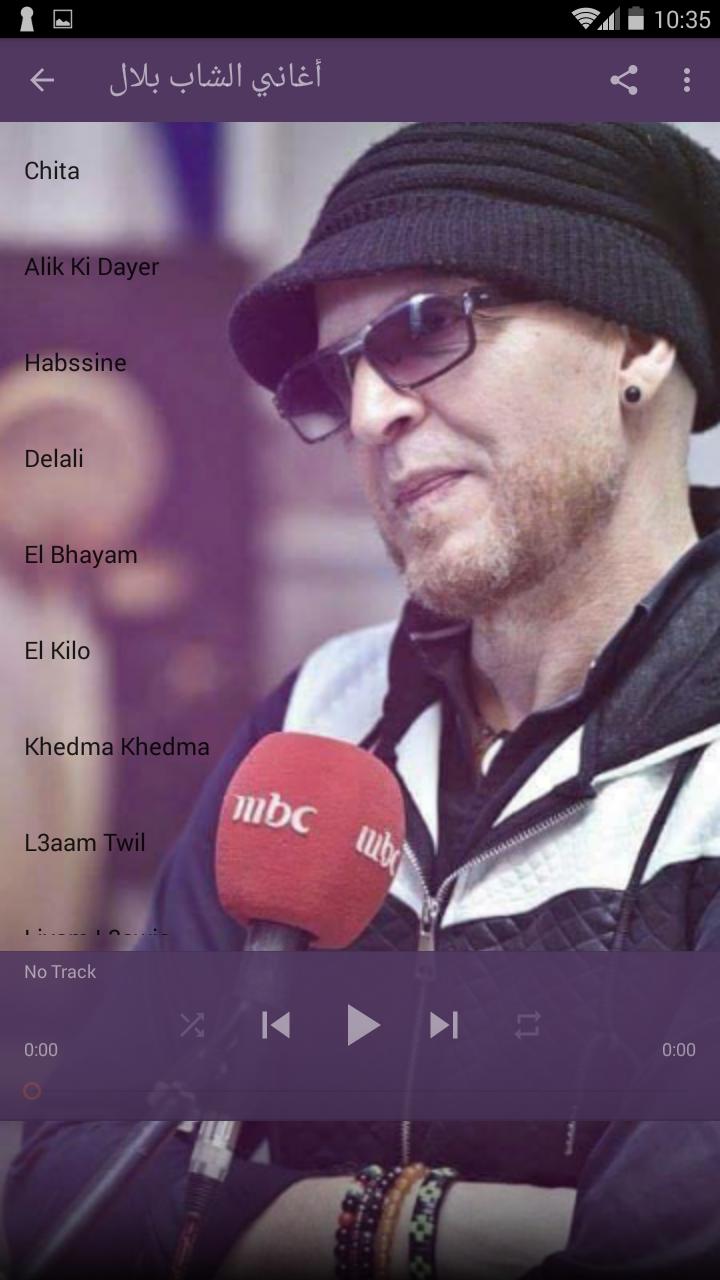 TÉLÉCHARGER CHEB BILAL 2011 SINGNORITA BILAL TÉLÉCHARGER SINGNORITA CHEB 2011