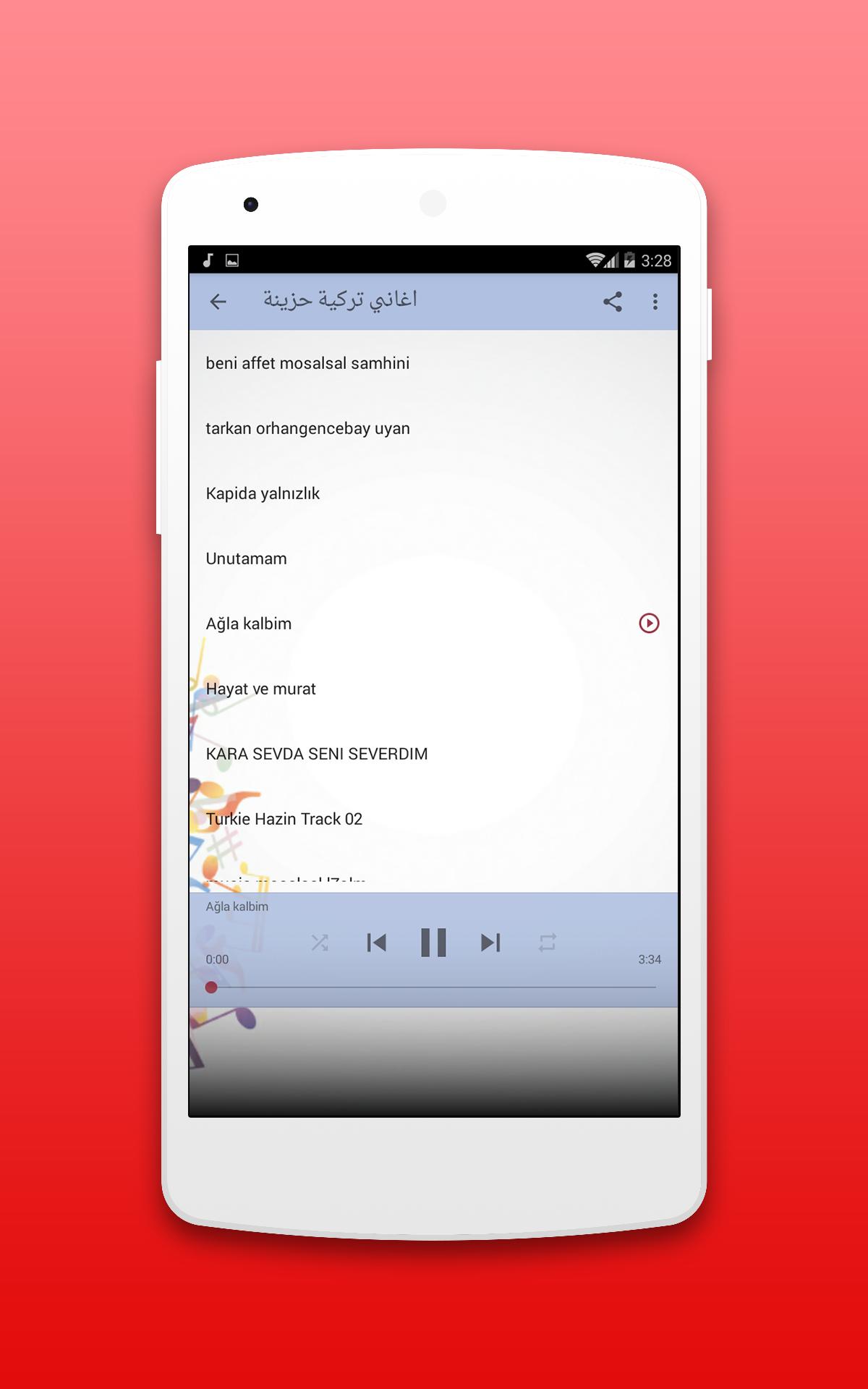 موسيقى تركية حزينة 2018 For Android Apk Download