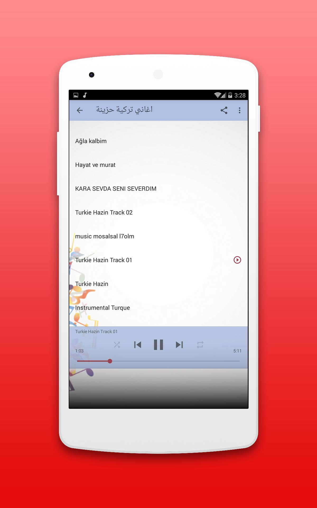 موسيقى تركية حزينة 2018 For Android Apk Download