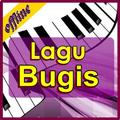 Lagu BUGIS (SULSEL) Populer OFFLINE