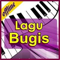 Lagu BUGIS (SULSEL) Populer OFFLINE ảnh chụp màn hình 3