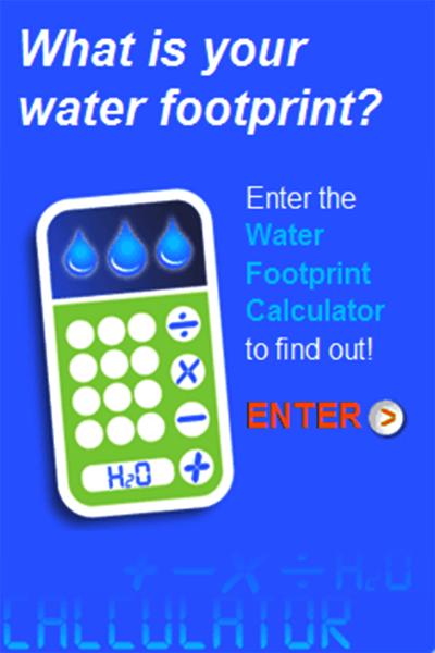 Бесплатный калькулятор воды. Water calculator. Калькулятор из воды. Calculator of Water footprint. GIBAX G-Water calculator d15 отзывы.